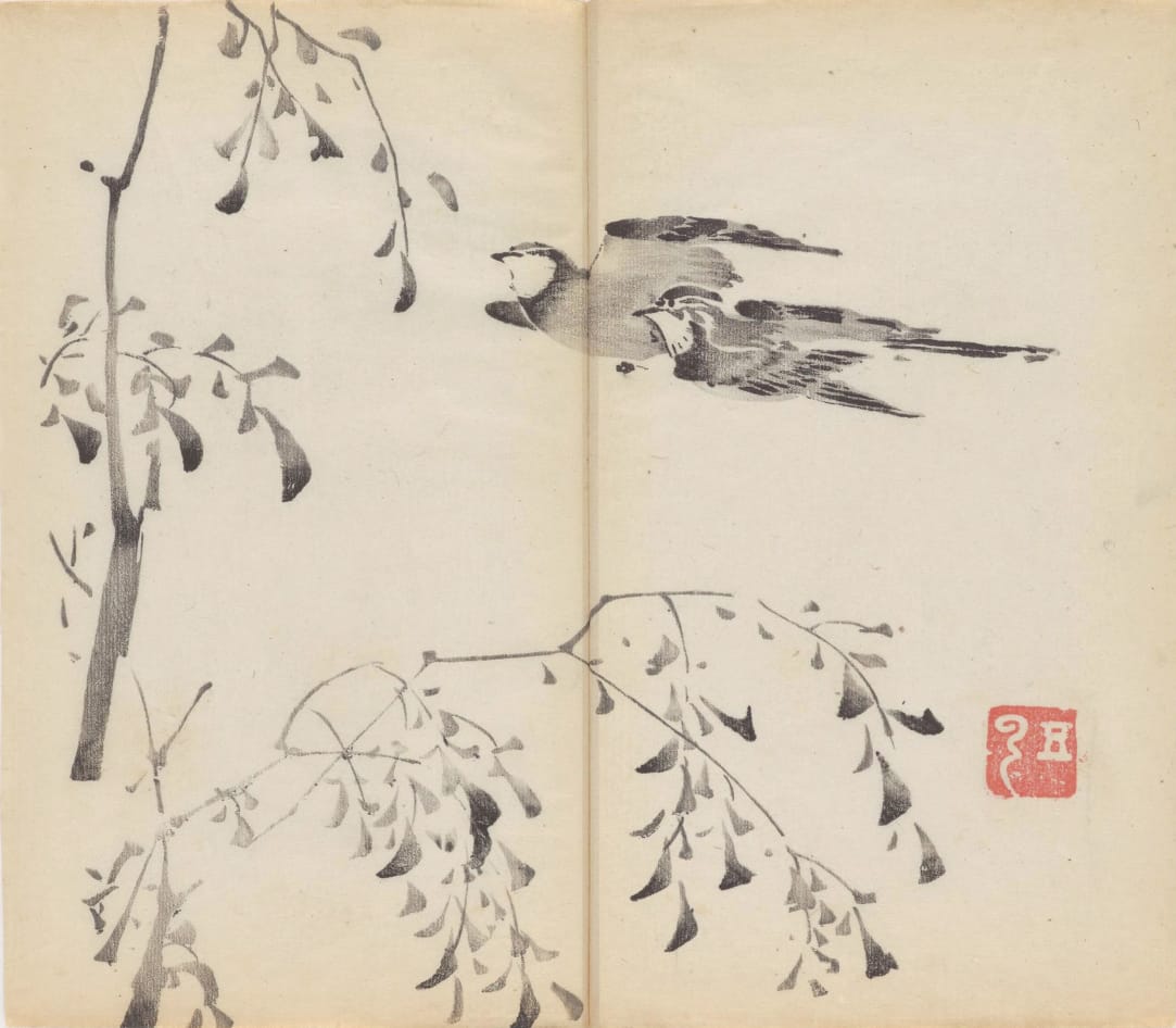 'Shi zhu zhai shu hua pu' (Chinese, 1633), polychrome xylographic print (courtesy Cambridge University Library)