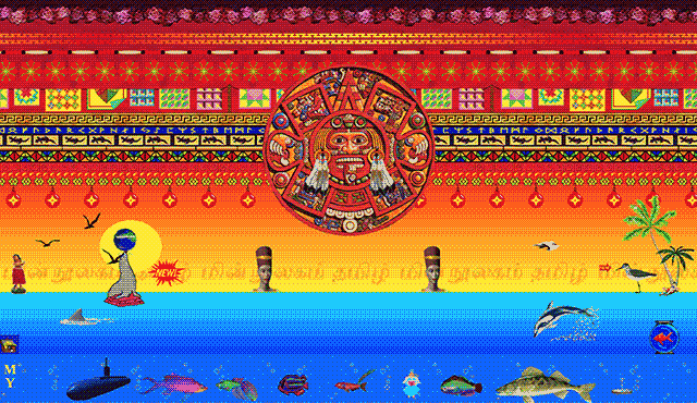 (gif by Hrag Vartanian/Hyperallergic)