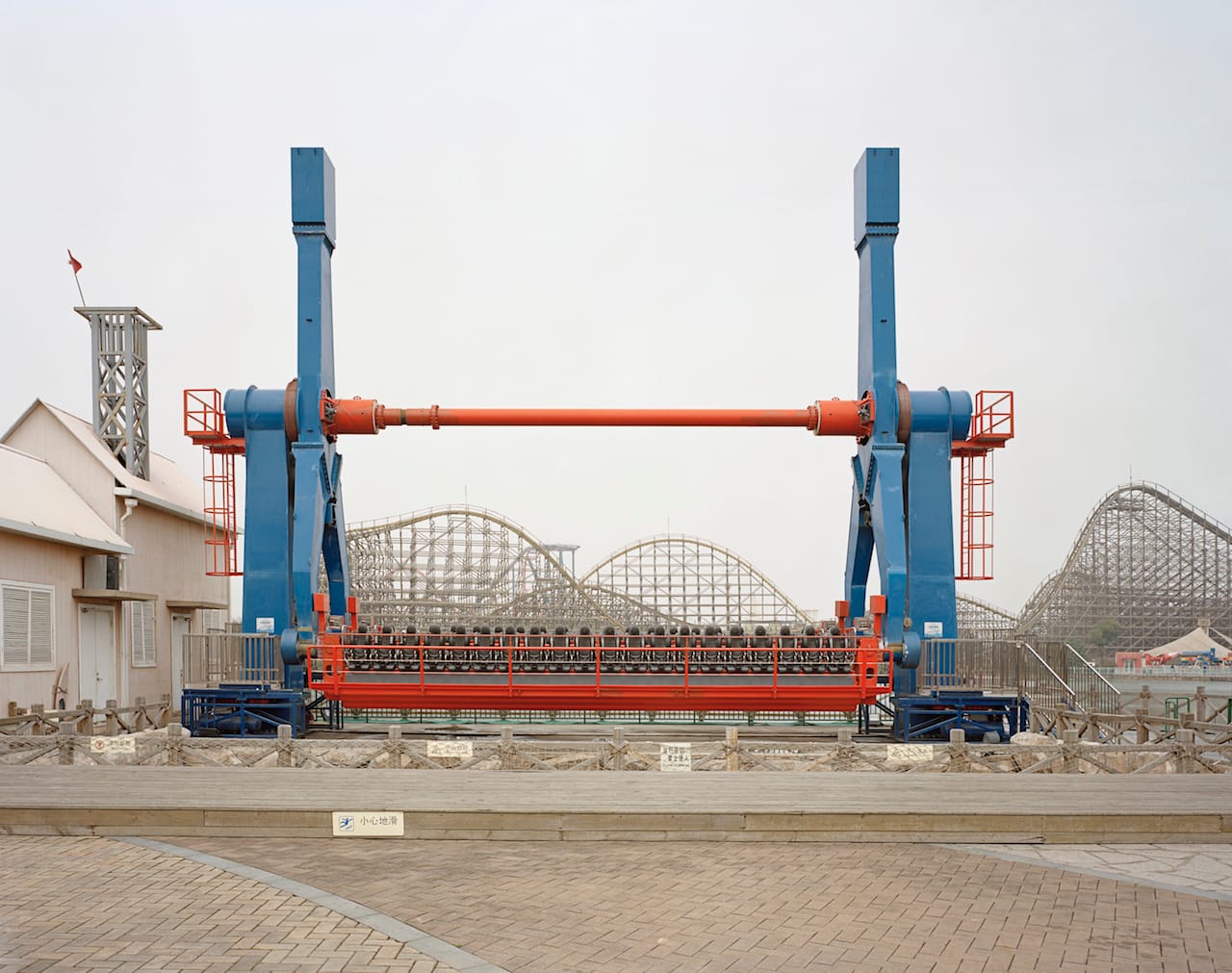 Shanghai Happy Valley-Shanghai in 'Stefano Cerio: Chinese Fun'