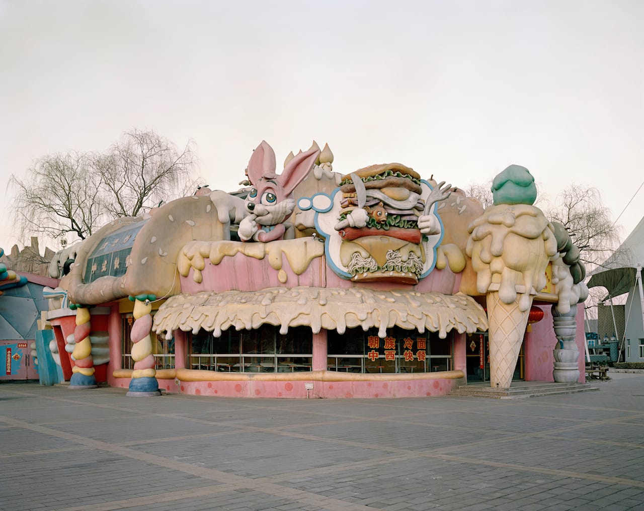 Shijingshang Park－Beijing in 'Stefano Cerio: Chinese Fun'