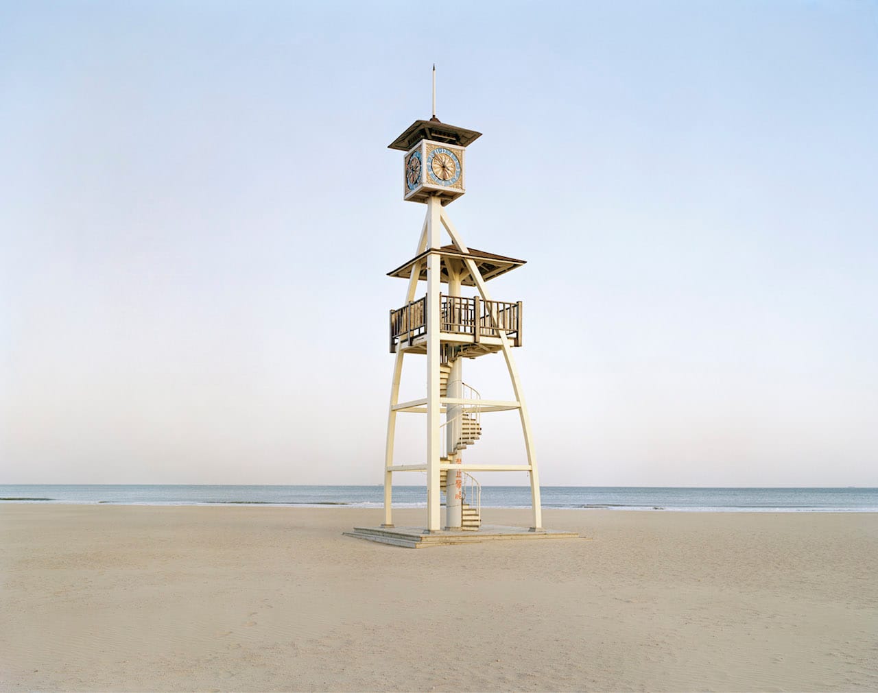 Shilaoren Bathing Beach－Qingdao in 'Stefano Cerio: Chinese Fun'