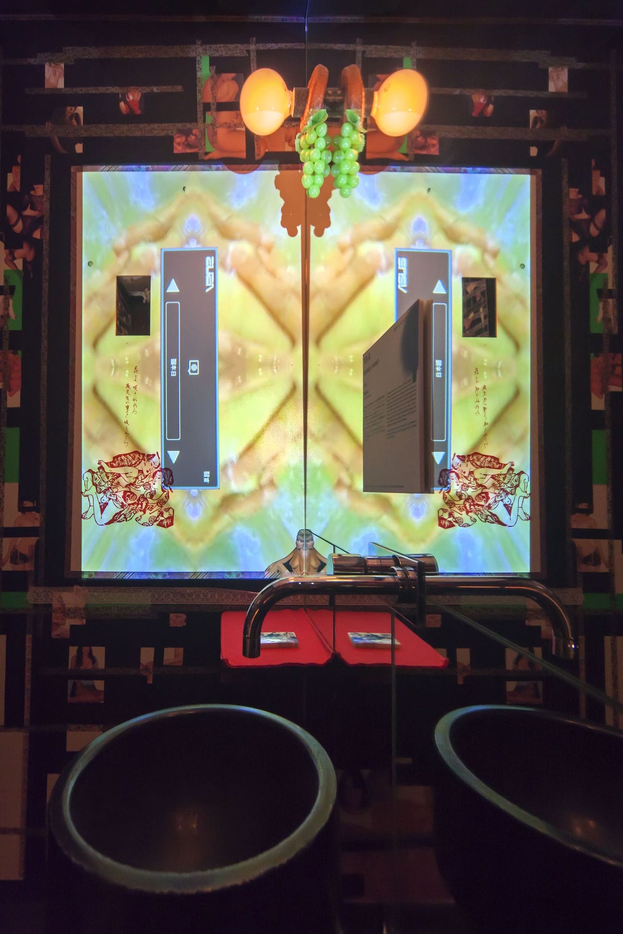 Hiroyuki Matsukage, "STEREO PORNO" (2015) (click to enlarge)