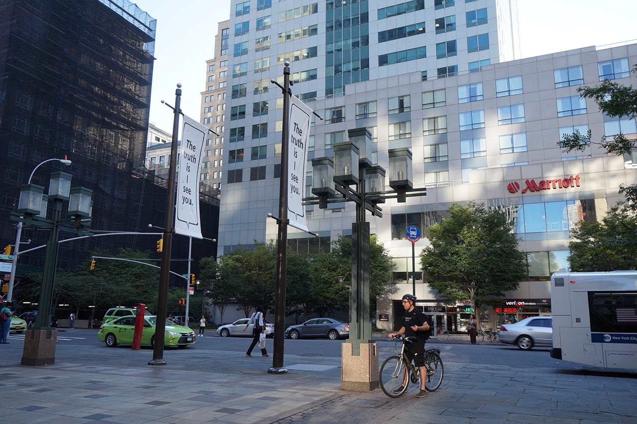 Banners at the entrance to the show