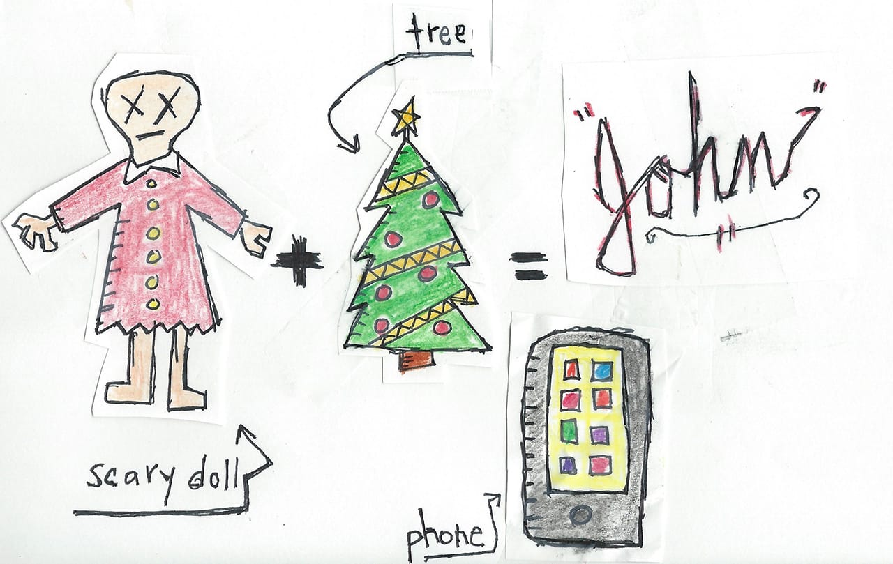 (illustration by AndrewAndrew) (click to enlarge)