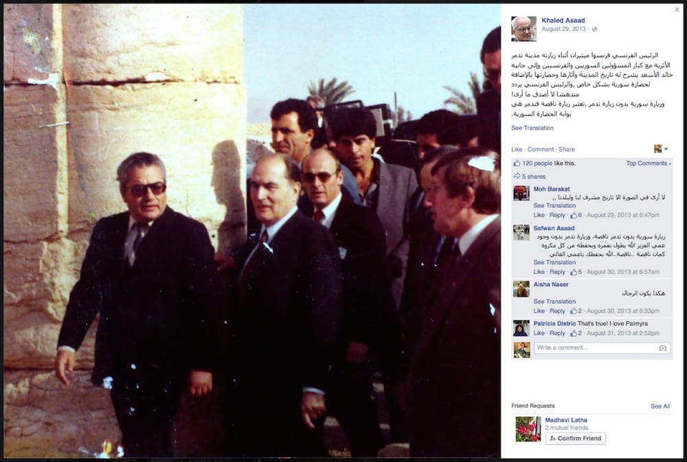 A photo of Khaled al-Asaad touring the site of Palmyra with former French President François Mitterand. (screenshot by the author via Khaled Asaad's public figure page on Facebook)