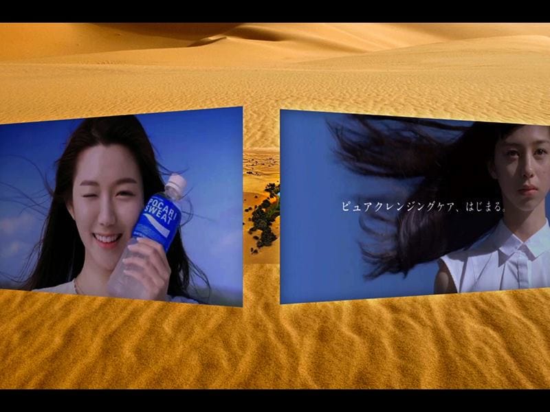 Normal Family (via Facebook)