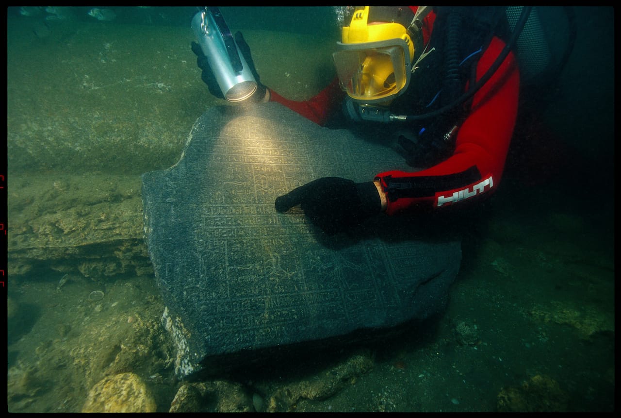 Fragment of the Naos of the Decades, Nectanebo I (380-362 BCE), 30th dynasty, Canopus, Aboukir Bay, Egypt (© Franck Goddio/Hilti Foundation, photo by Christoph Gerigk)