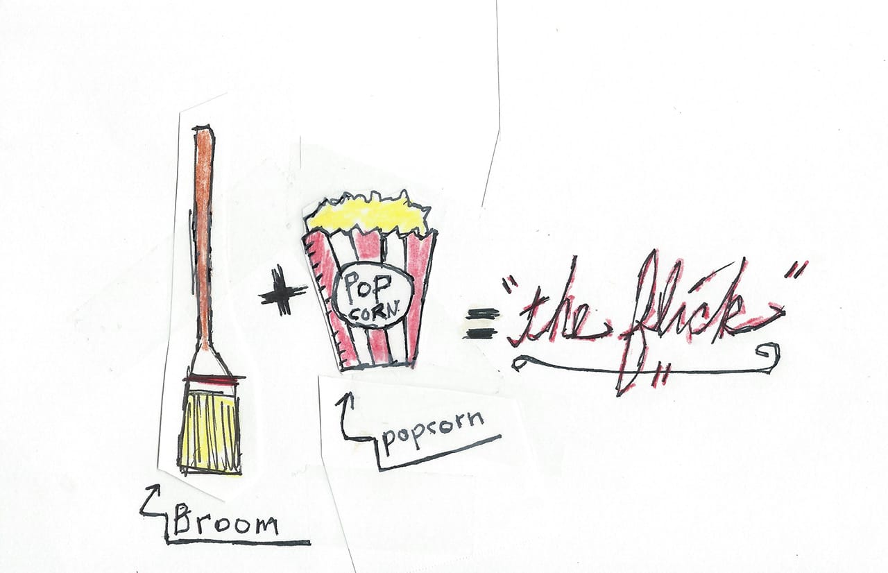 (illustration by AndrewAndrew) (click to enlarge)