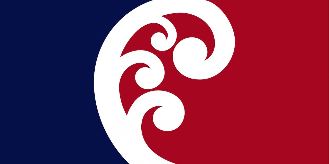 "Unity Koru," designed by Paul Densem from Wellington