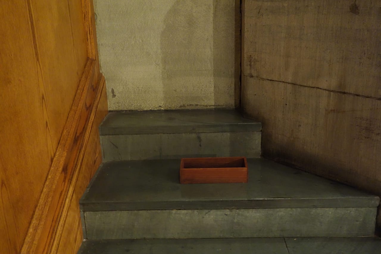 'On the Inner and Outer Self' at the Church of St. Paul the Apostle