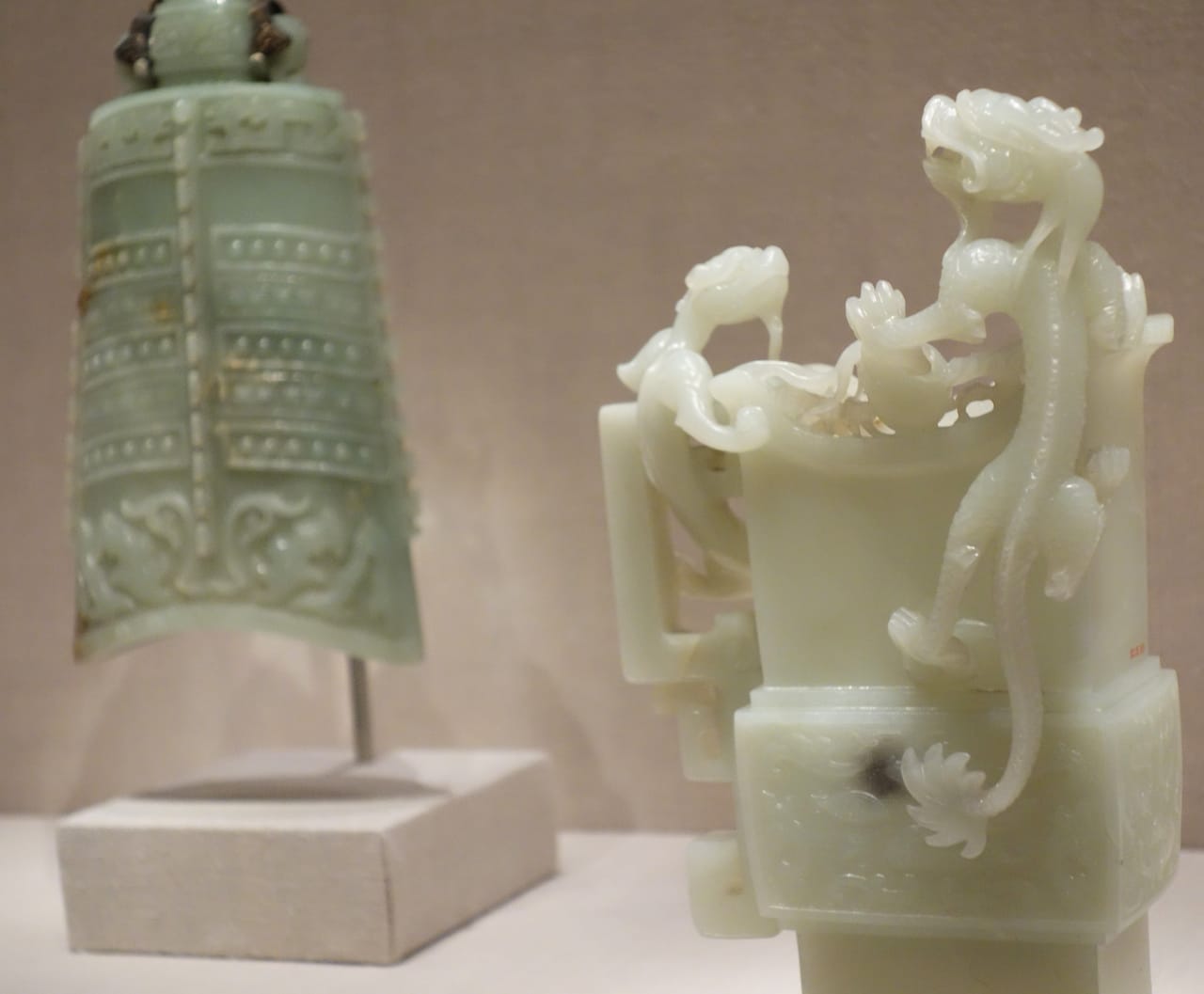 A Passion for Jade: The Heber Bishop Collection