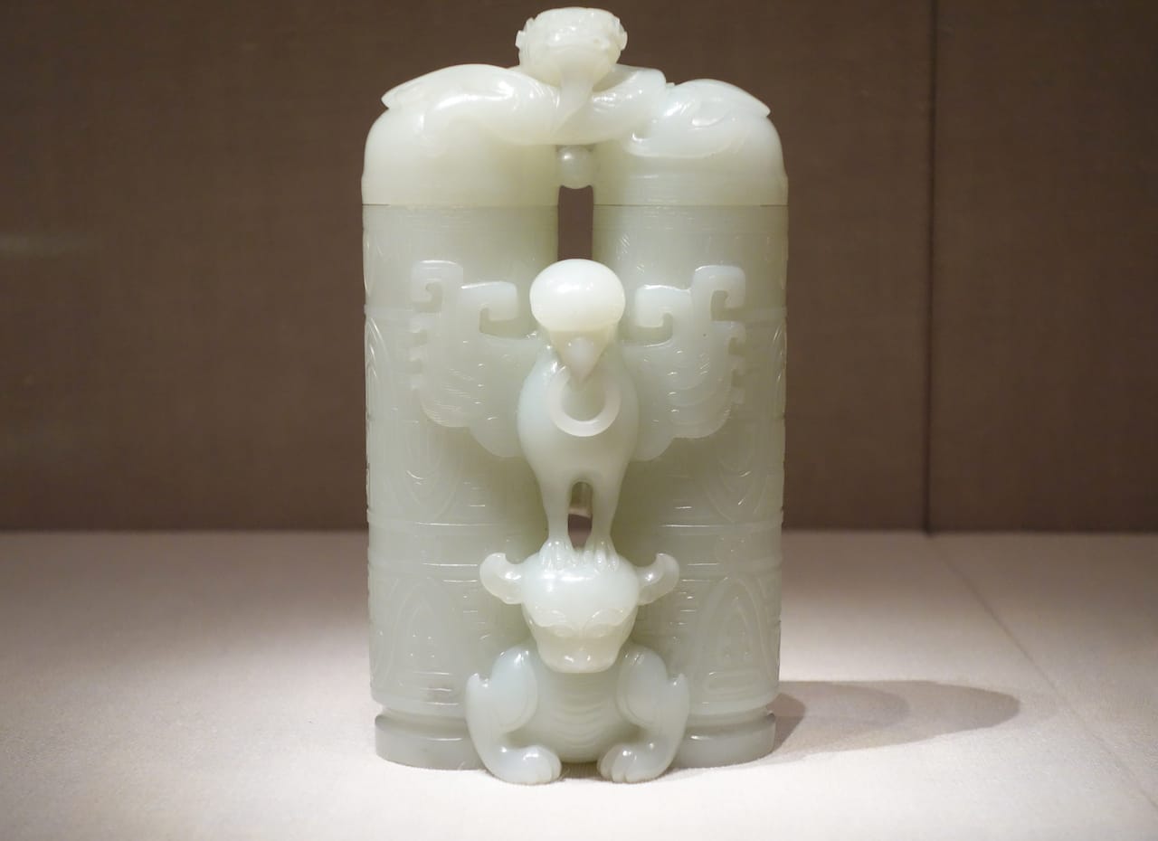 A Passion for Jade: The Heber Bishop Collection