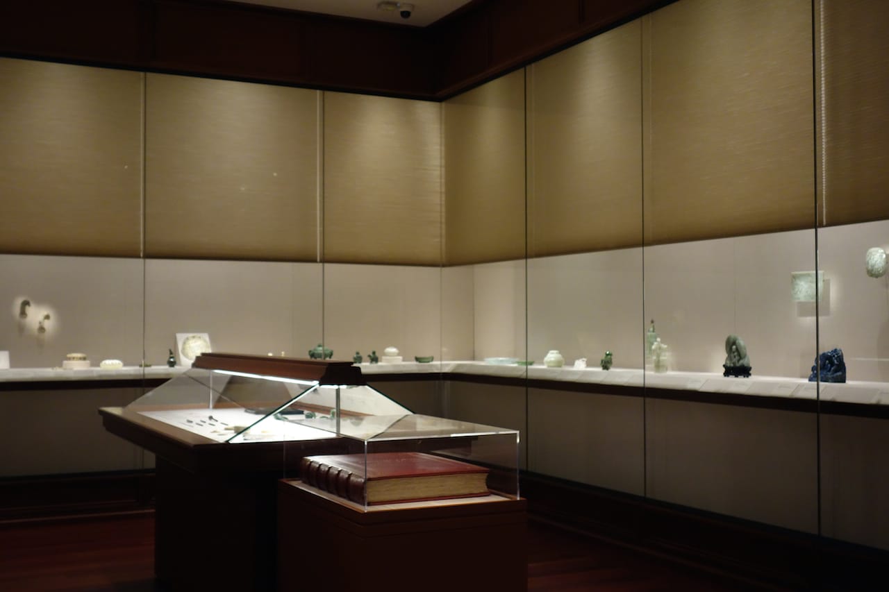 A Passion for Jade: The Heber Bishop Collection