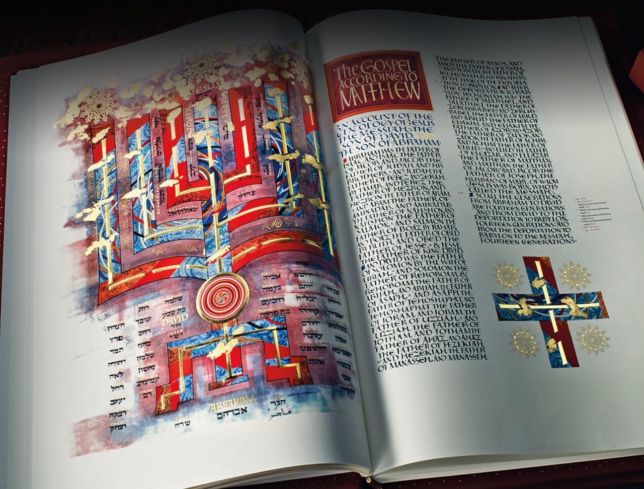The design and creation of The Saint John’s Bible was also an interreligious effort. The illumination of the “Genealogy of Christ” incorporates a menorah and illustrations from the Koran.