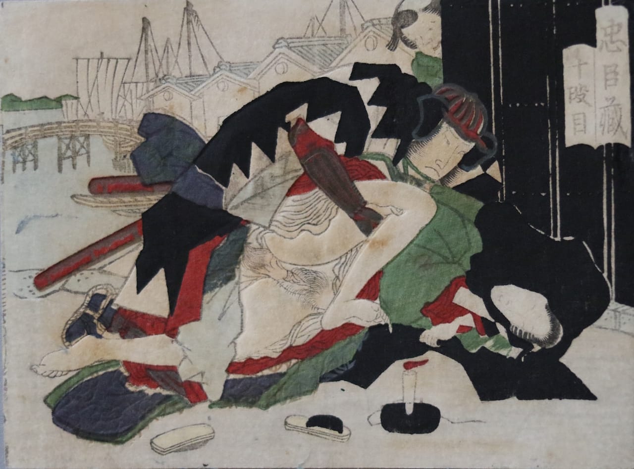 Picture Calendar of Chushingura (Chushingura daisho koyomi)