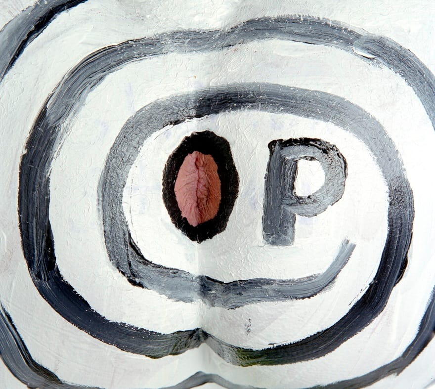 Boadwee, "Op Art" (1997), 21.75 x 23.5 in