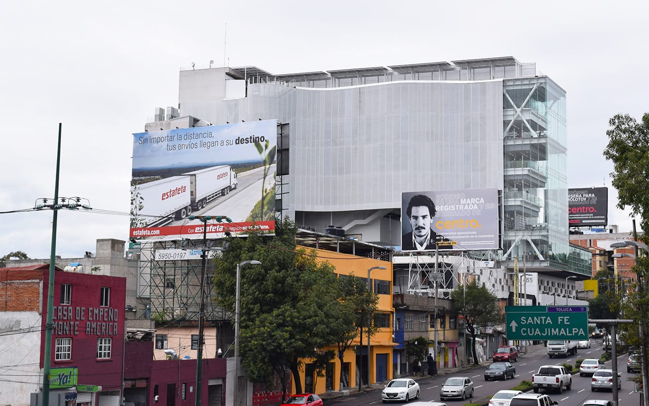 The CENTRO campus as seen from a nearby pedestrian bridge