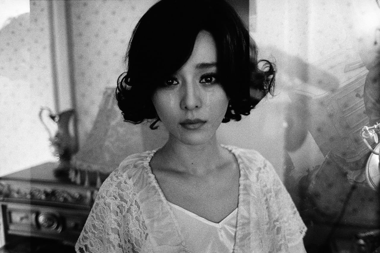 Rian Dundon, from the series, FAN (2008-2009)