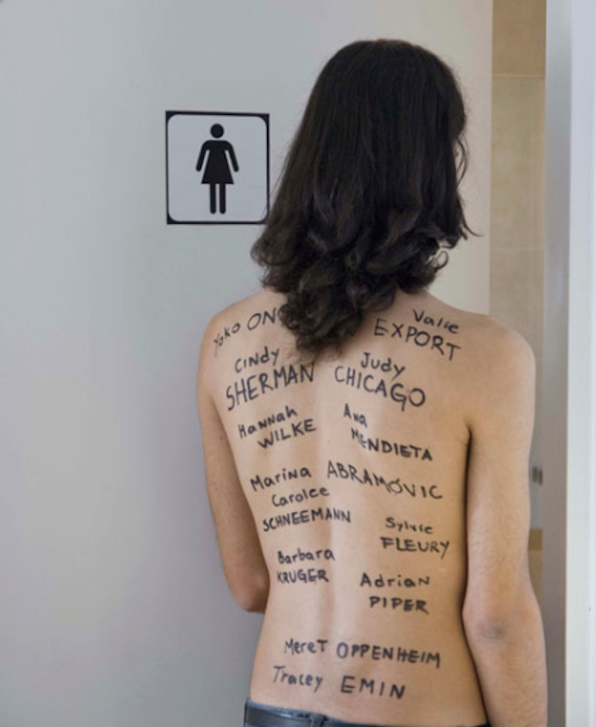 Effy Beth, A new artist needs to use the bathroom, 2011 copy