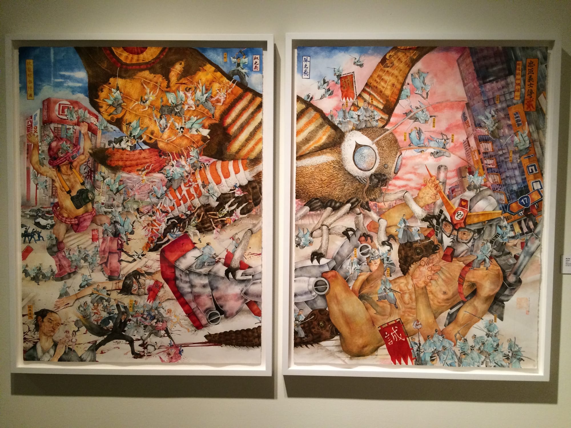 Mu Pan, "Mothra" (2012)