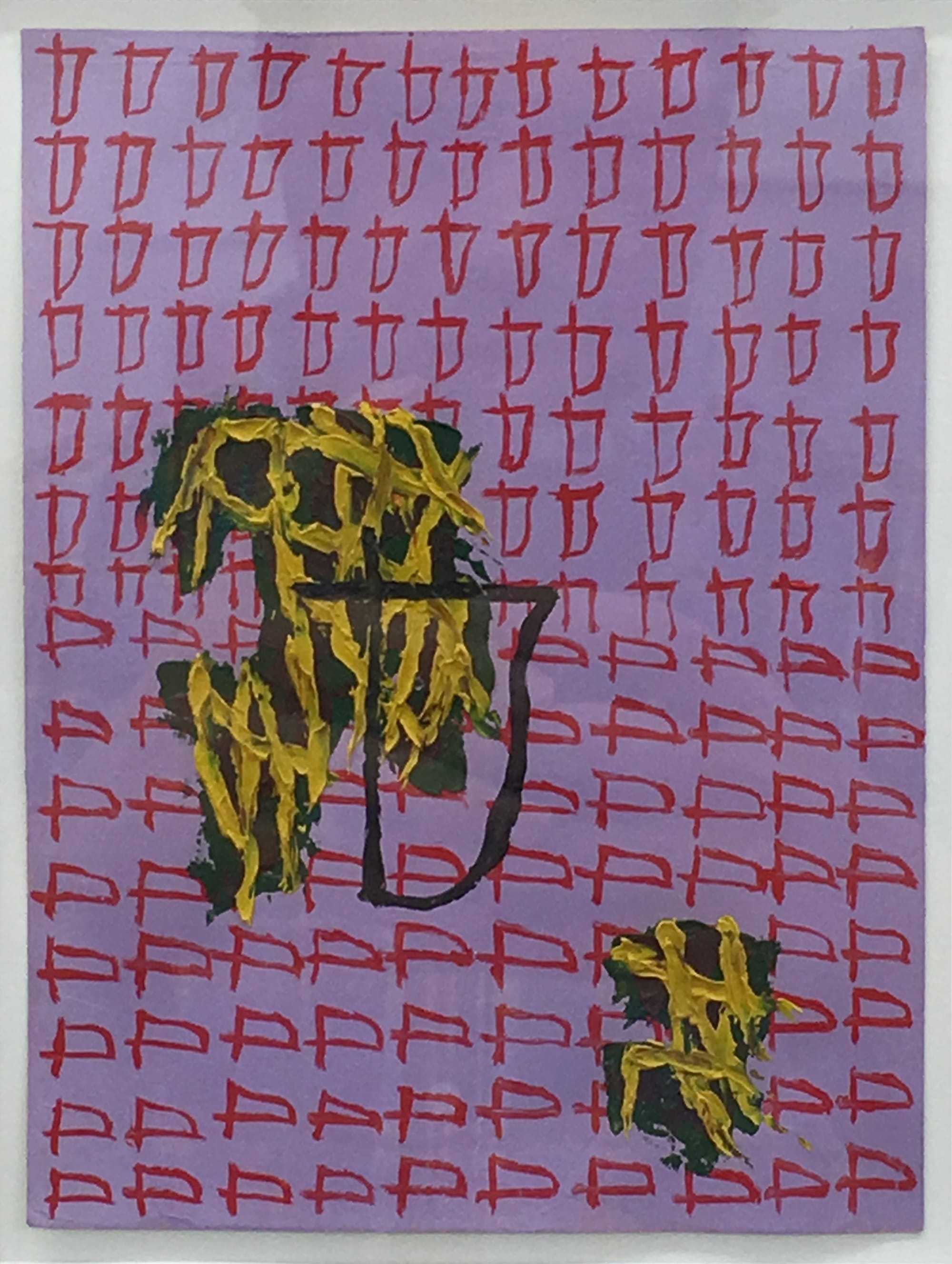 Jonathan Lasker, "Untitled," (1987), oil on paper, 6 3/4 x 5 in. 