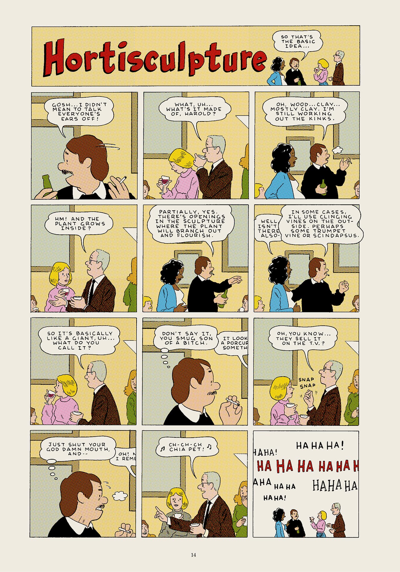 Excerpt from Tomine's 'Killing and Dying' (click to enlarge)