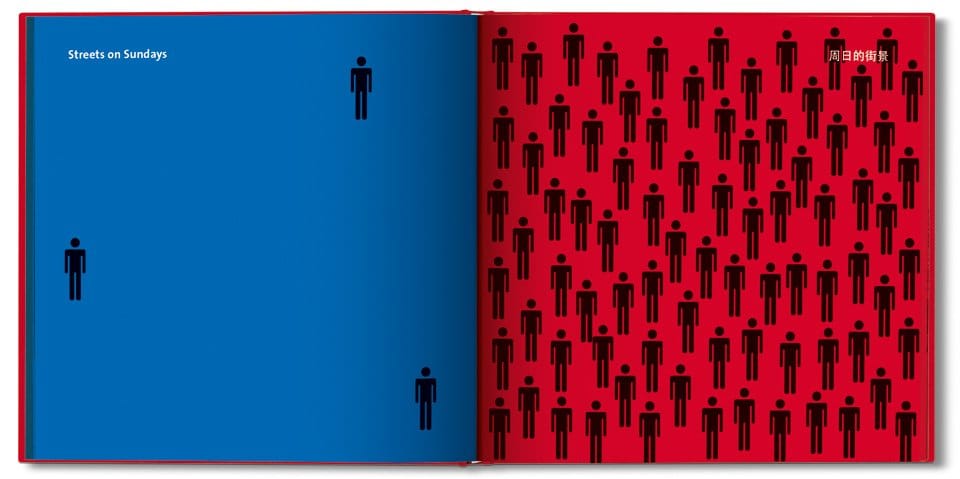 yang_liu_east_west_va_gbc_open_0026_0027_04623_1507151115_id_981931