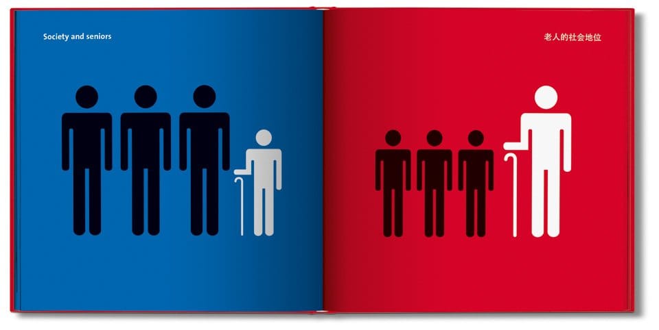 yang_liu_east_west_va_gbc_open_0036_0037_04623_1507151119_id_981949