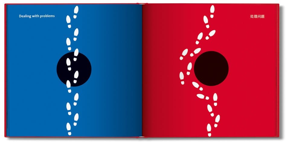 yang_liu_east_west_va_gbc_open_0044_0045_04623_1507151120_id_981958