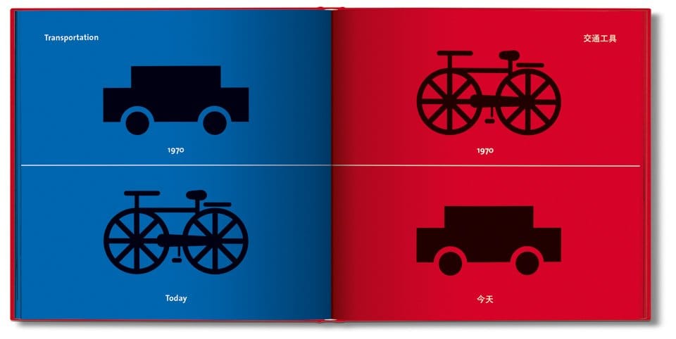 yang_liu_east_west_va_gbc_open_0054_0055_04623_1507151129_id_981967