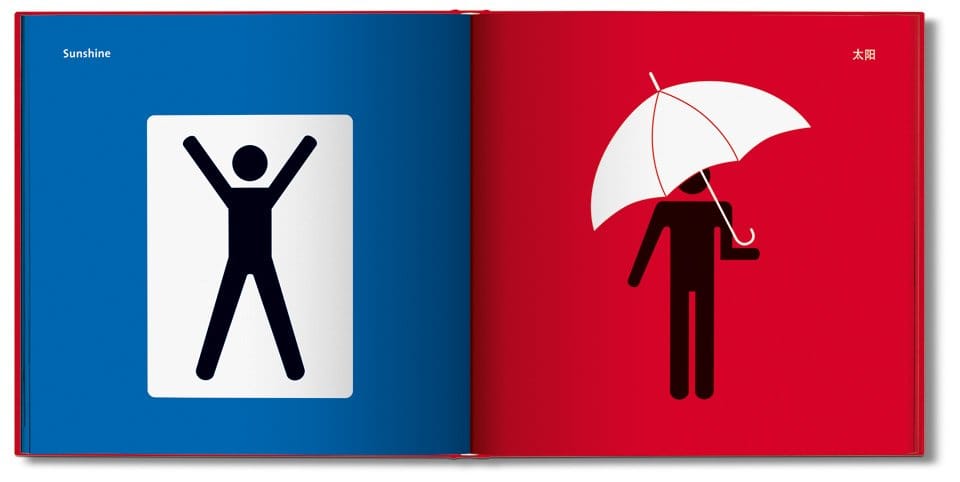 yang_liu_east_west_va_gbc_open_0062_0063_04623_1507151130_id_981976