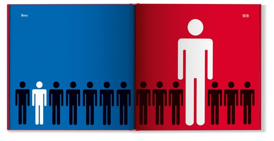 yang_liu_east_west_va_gbc_open_0070_0071_04623_1507151132_id_981994