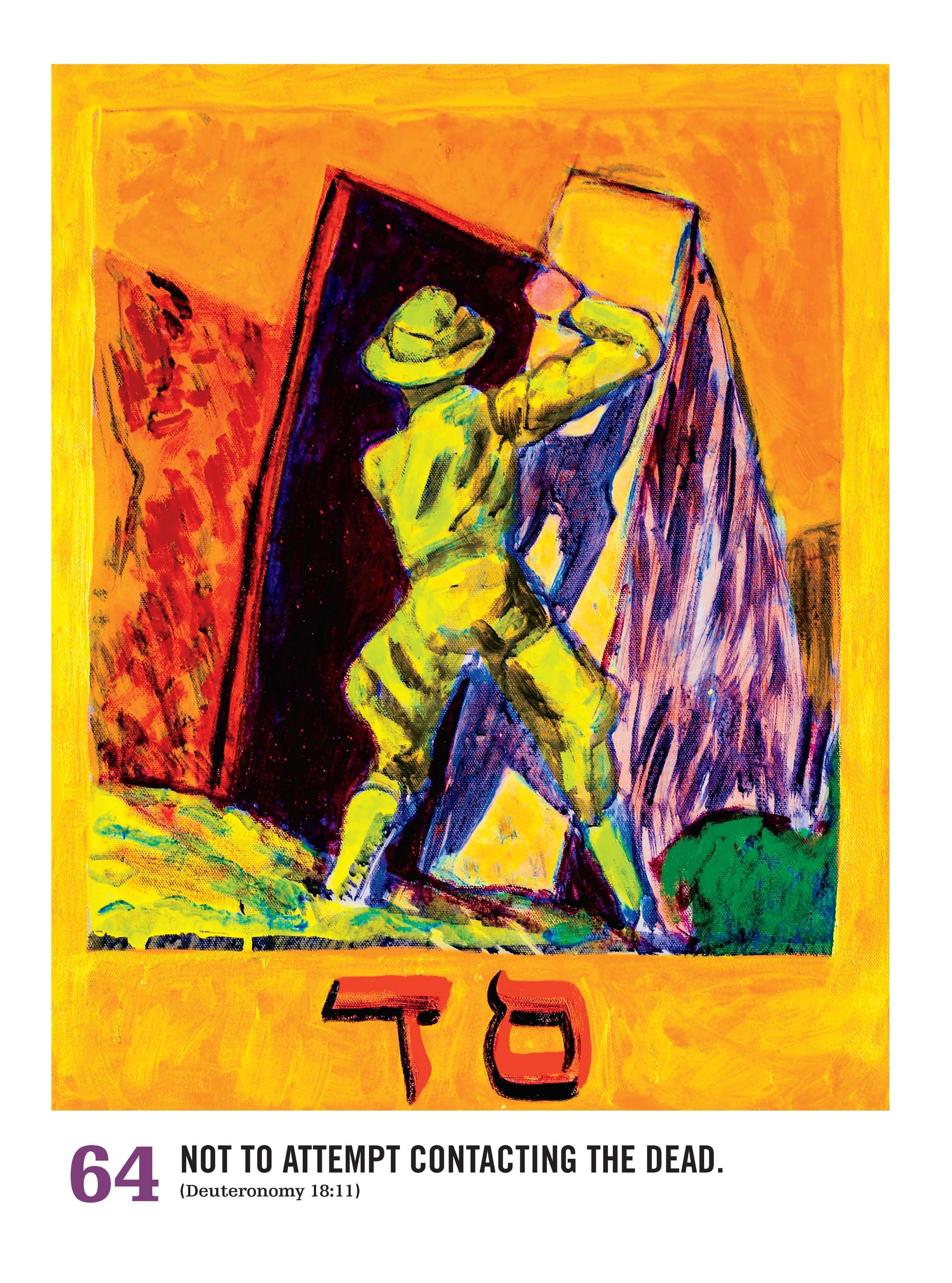 613_Archie Rand_Not to attempt contacting the dead - 64