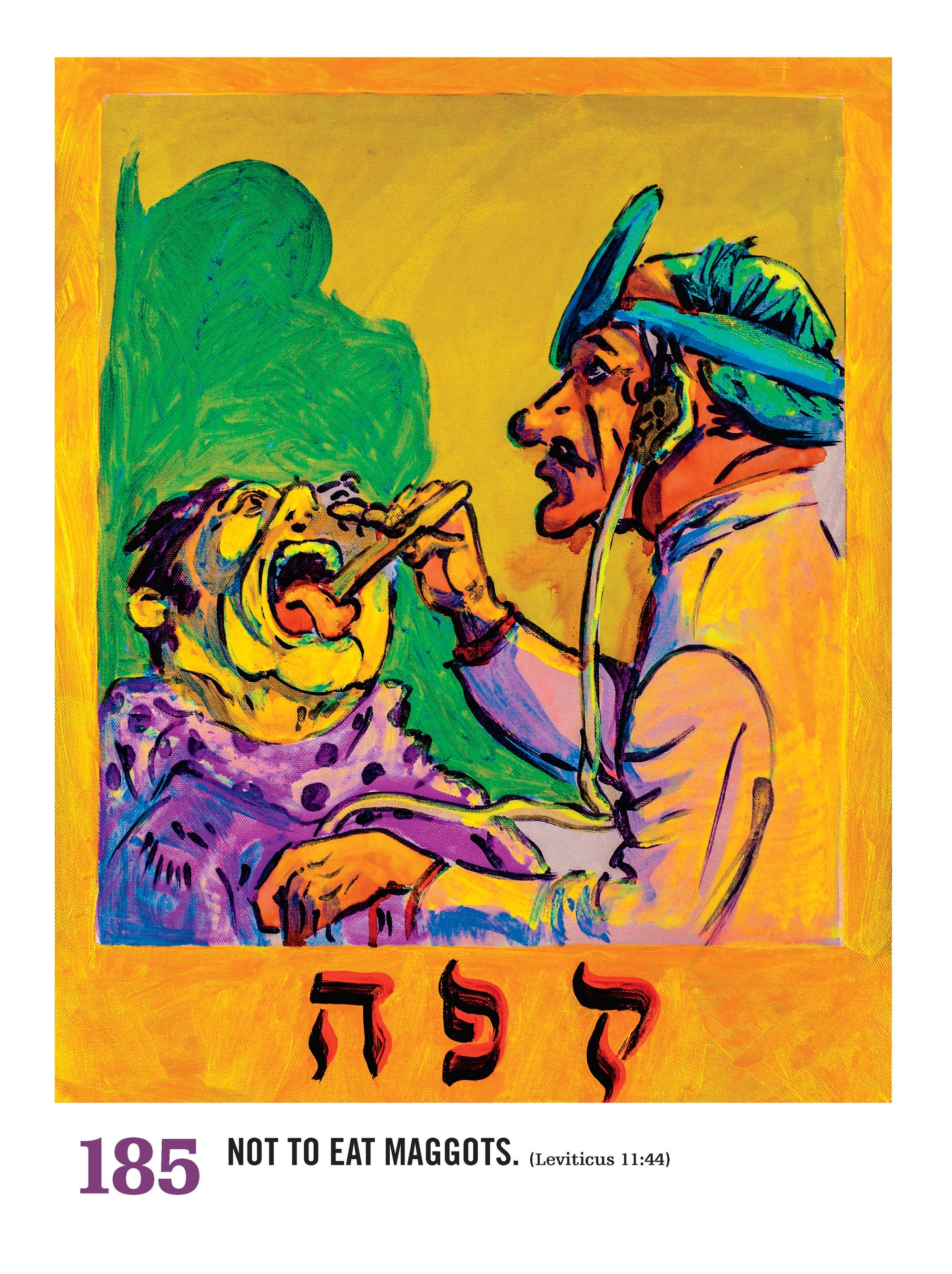 613_Archie Rand_not to eat maggots - 185