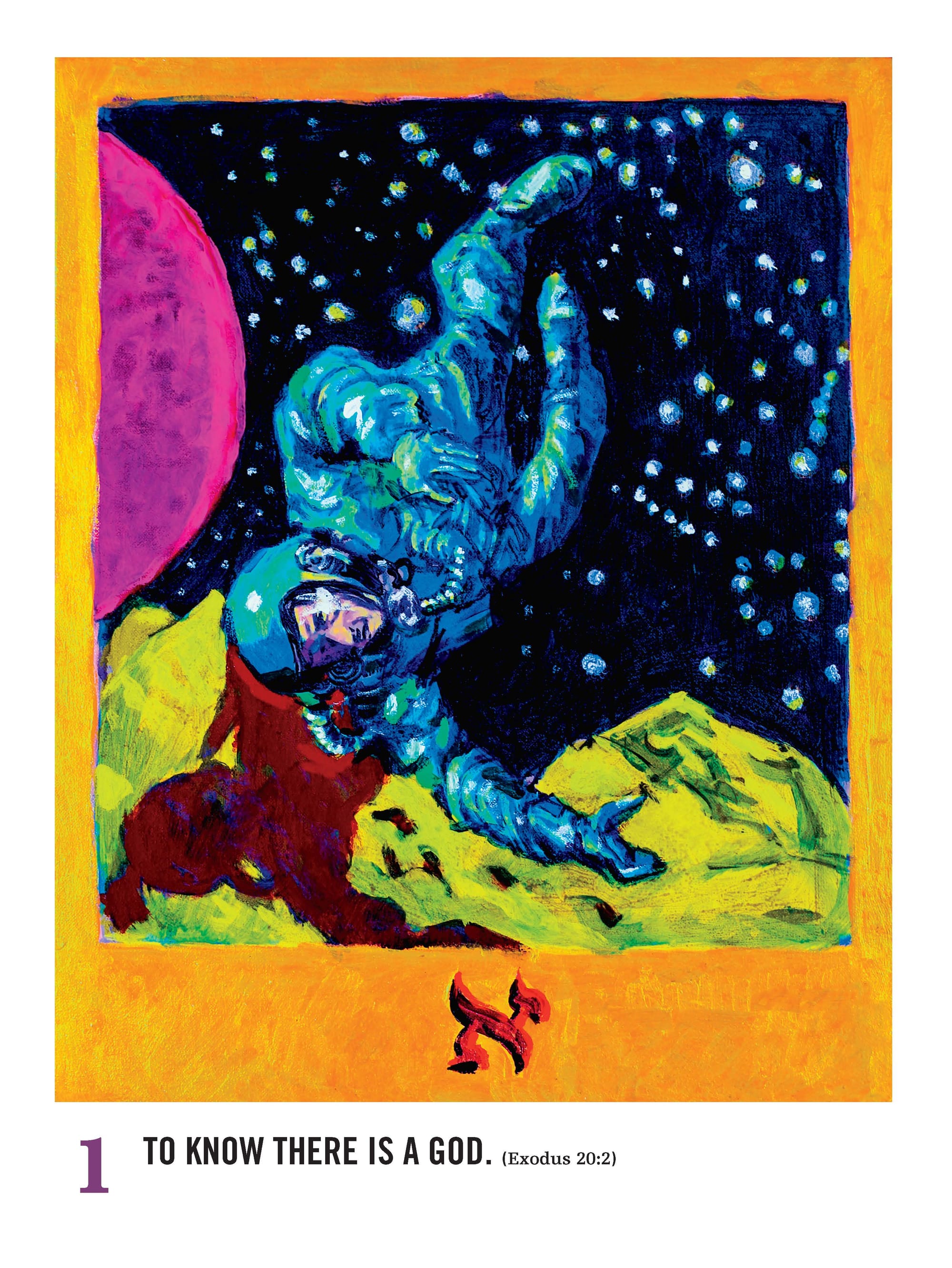 613_Archie Rand_To Know There Is A God - 1 (1)