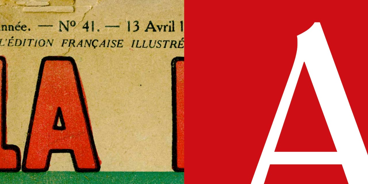 'Abecedarium' (Sylph Editions, © Ornan Rotem)