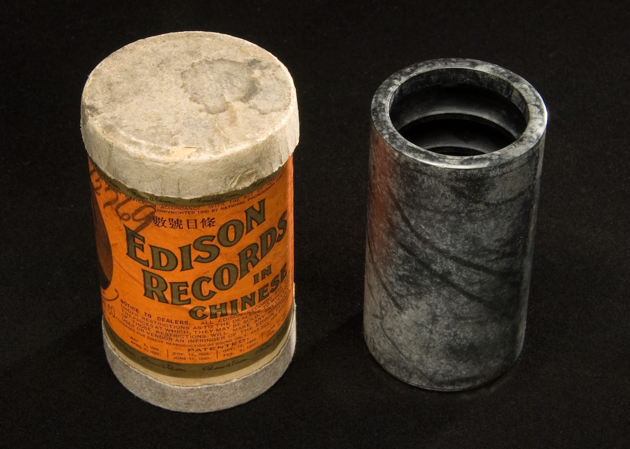 Edison Chinese Cylinders featuring "An old valet carries a letter," performer unknown (1902)