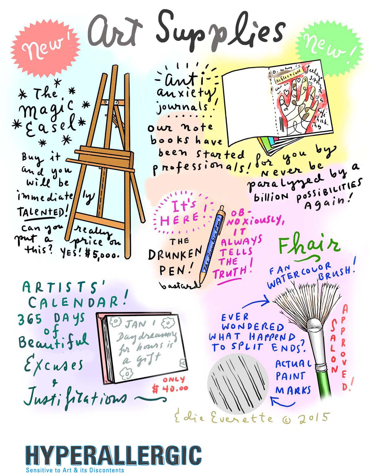 EEArtSuppliesHyperSizeCorrectYear-1280