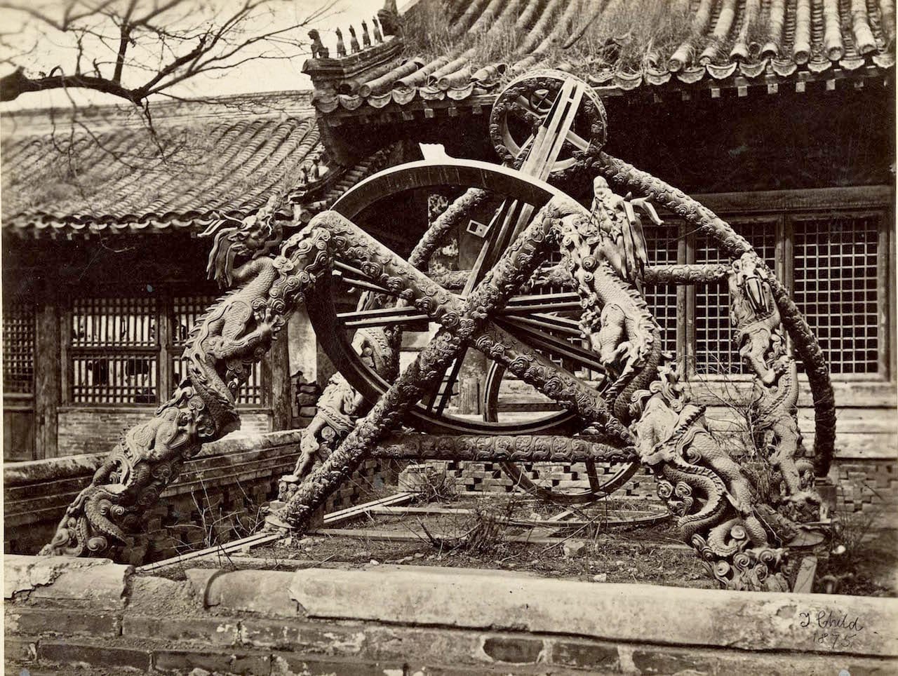 Observatory: Bronze Astronomical Instrument