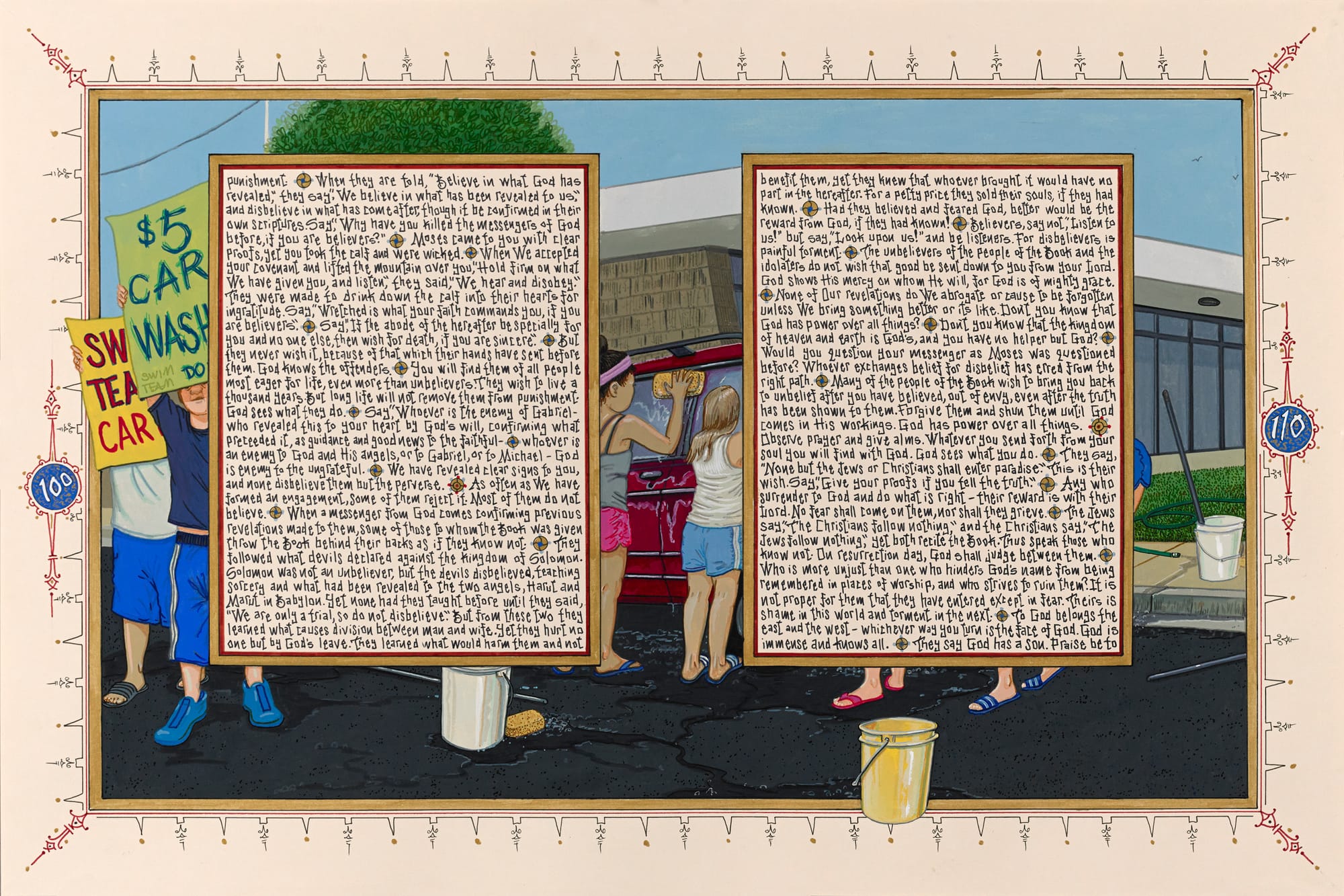 Sandow Birk, “American Qur’an, Sura 2 D” (2014), ink and gouache on paper, 16 x 24 in. (image courtesy of Catharine Clark Gallery, Koplin Del Rio Gallery, and P.P.O.W. Gallery)