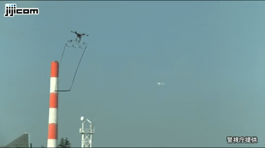 drone-net-540_3523930a