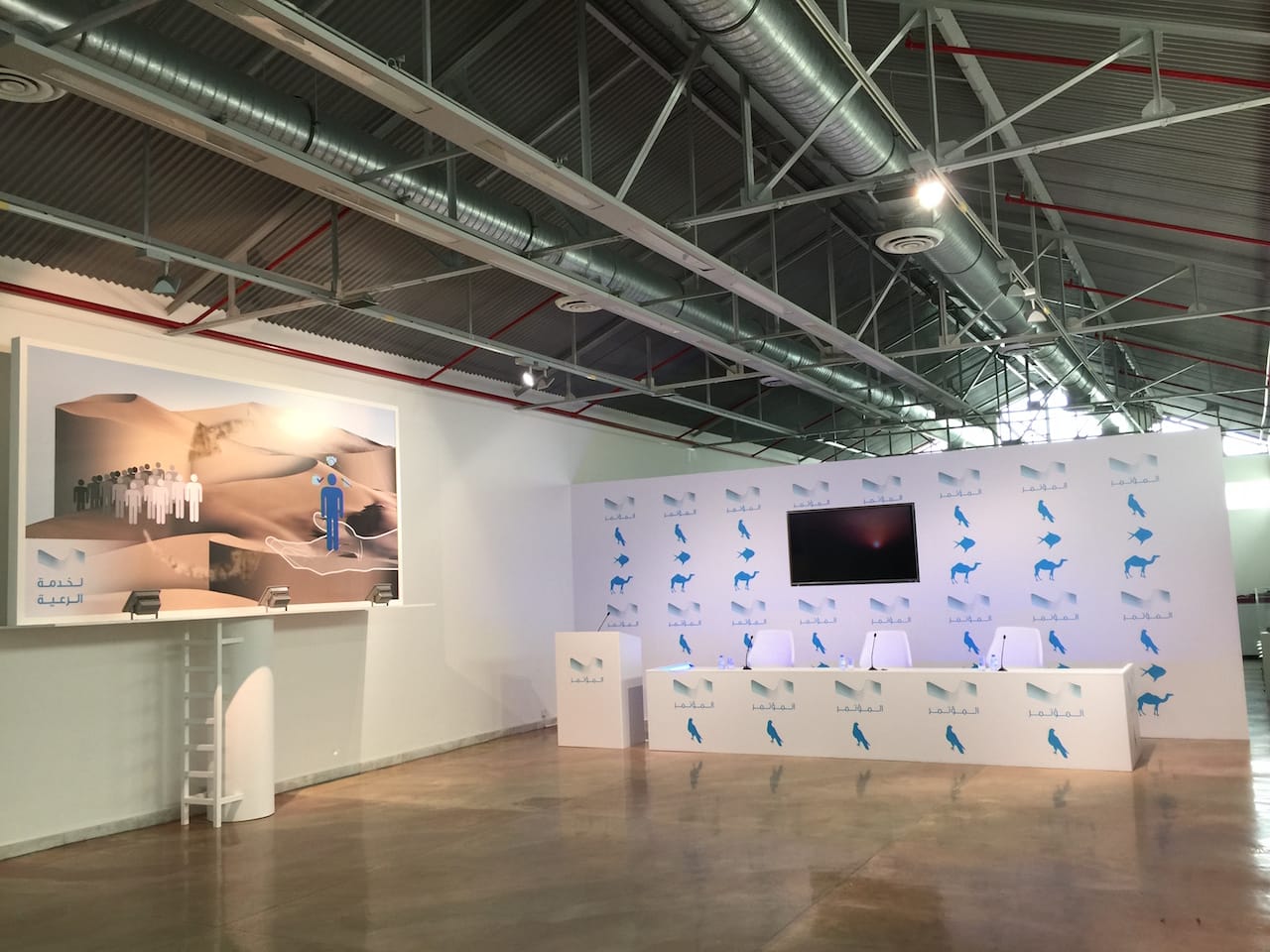 Installation view of 'A Wonderful World Under Construction' by GCC at Sultan Gallery (photo by Hrag Vartanian/Hyperallergic)