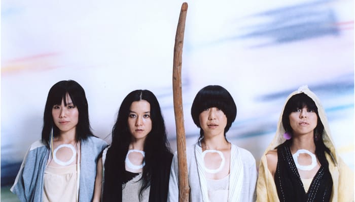 OOIOO (via getty.edu)