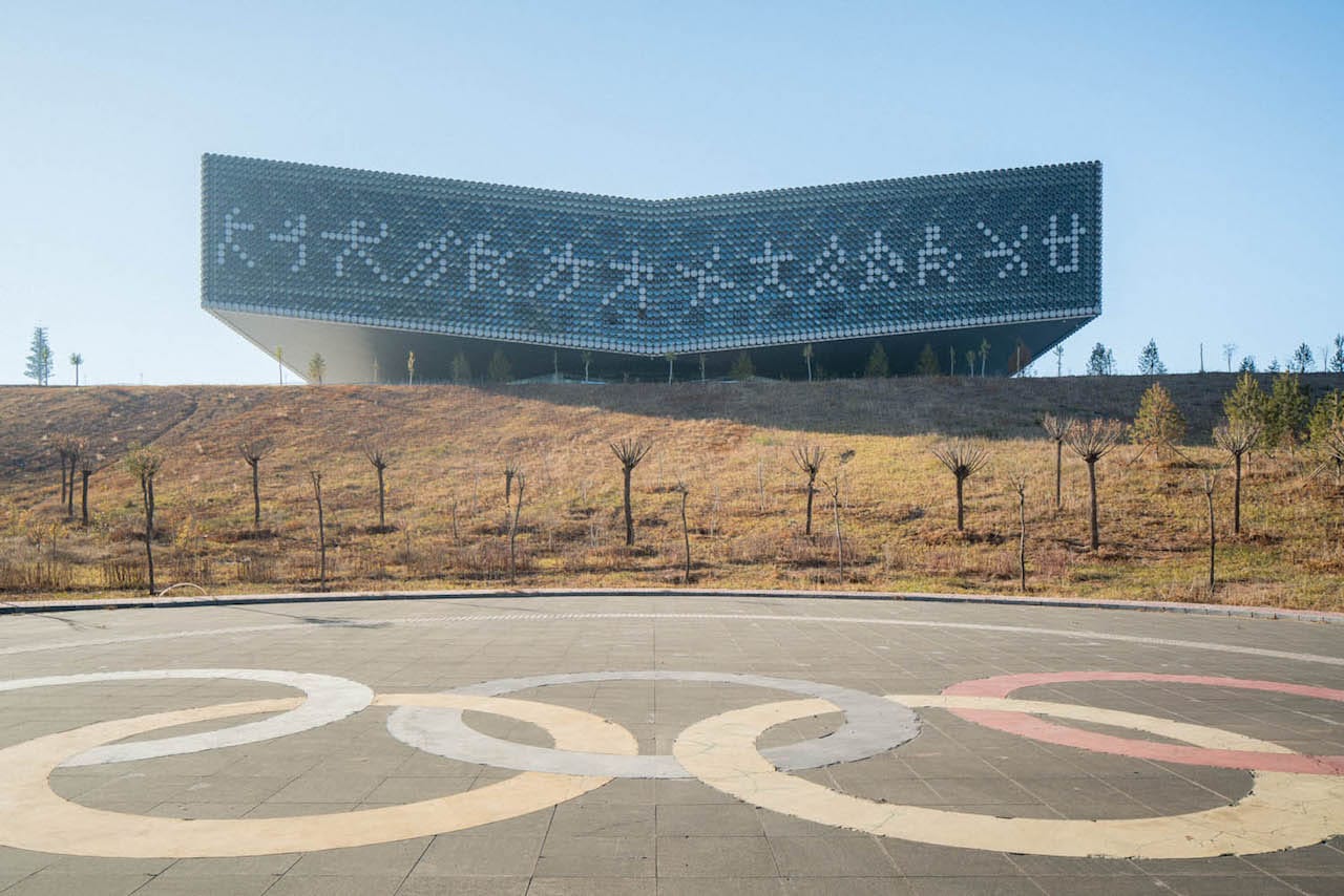 Ordos-China-Architecture-5658
