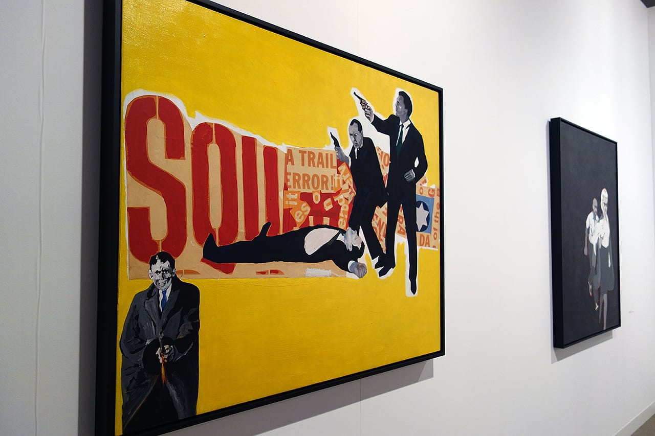 Rosalyn Drexler, "The Defenders" (1963)