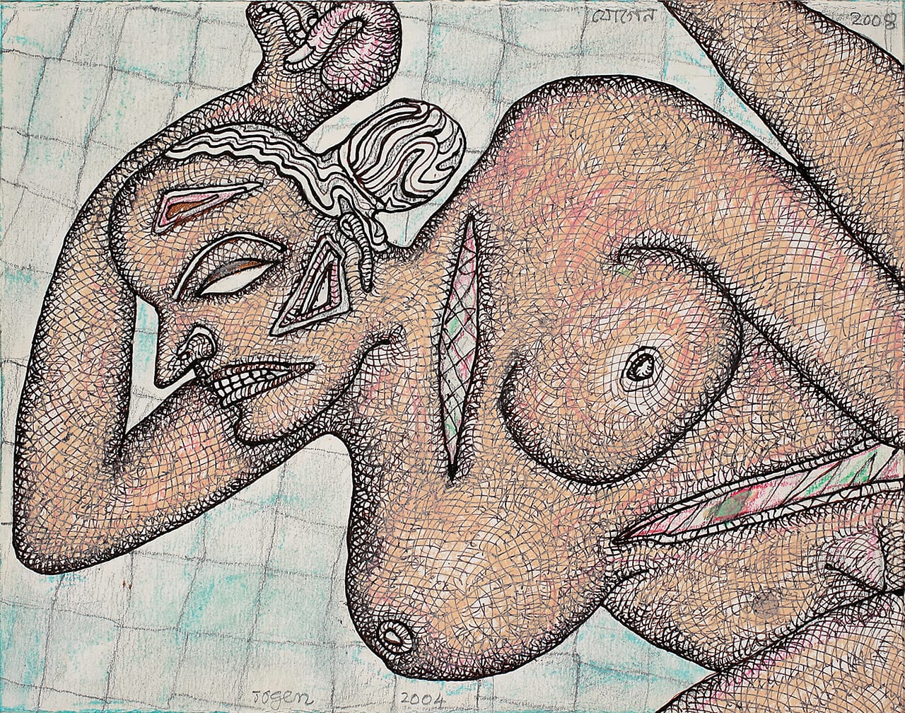 Jogen Chowdhury, "Dead IV" (2004), pen and ink and pastel on paper, 7.2 x 9.2 inches