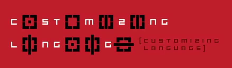 Customizing Language (via facebook)