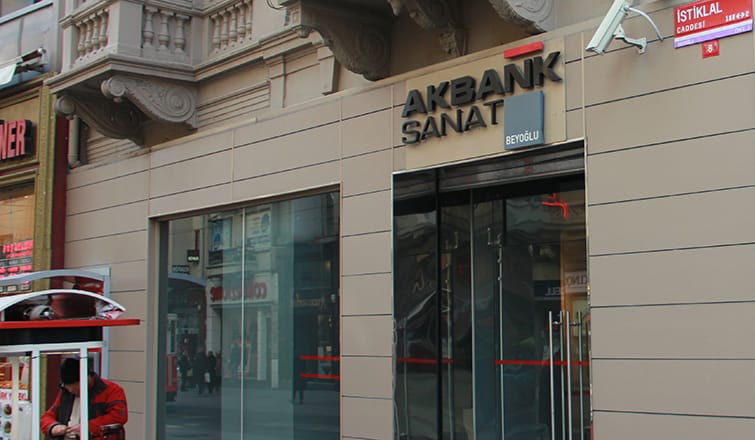 Akbank Sanat's space on İstiklal Caddesi in Istanbul's Beyoğlu district (photo courtesy of Akbank Sanat)