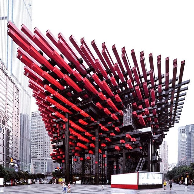 The Guotai Arts Center in Chongqing (photo via @arcsaberx/Instagram)