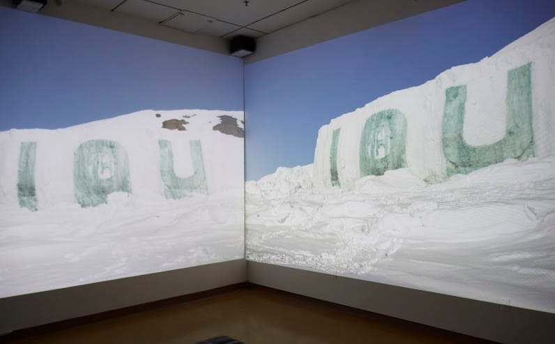 Gauge, 2013-2015 Three-Channel Video with 5.1 audio Image courtesy of Demian Dineyazhi